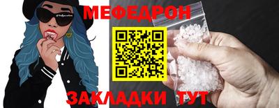бутик Кулебаки