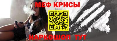 бутик Кулебаки
