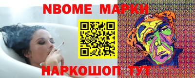 экстази Кунгур