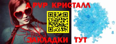 ПСИЛОЦИБИНОВЫЕ ГРИБЫ Кумертау