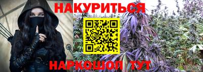 экстази Кунгур