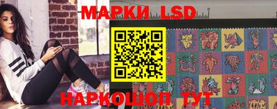 ПСИЛОЦИБИНОВЫЕ ГРИБЫ Кумертау
