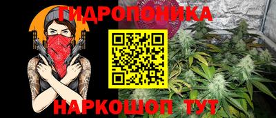 ПСИЛОЦИБИНОВЫЕ ГРИБЫ Кумертау