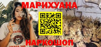 экстази Кунгур