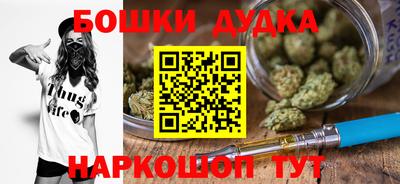 ПСИЛОЦИБИНОВЫЕ ГРИБЫ Кумертау