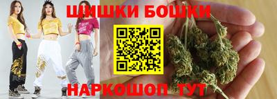 бутик Кулебаки