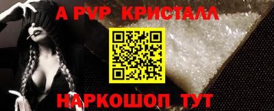 бутик Кулебаки