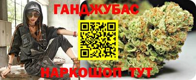 бутик Кулебаки