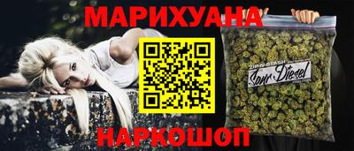 ПСИЛОЦИБИНОВЫЕ ГРИБЫ Кумертау