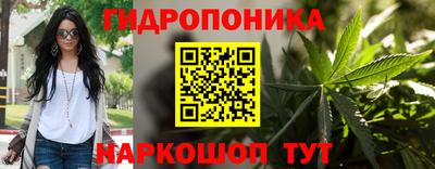 экстази Кунгур