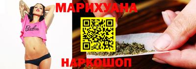 экстази Кунгур