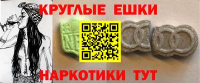 бутик Кулебаки