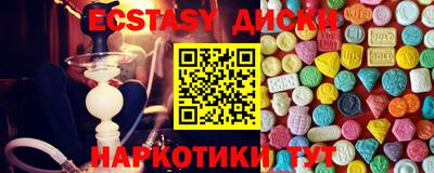 бутик Кулебаки
