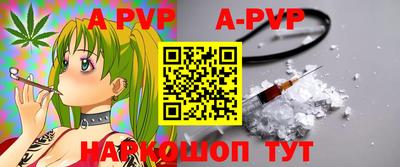 ПСИЛОЦИБИНОВЫЕ ГРИБЫ Кумертау