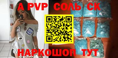 бутик Кулебаки