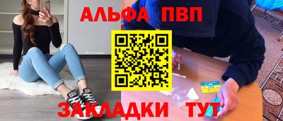 экстази Кунгур