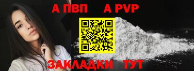 бутик Кулебаки