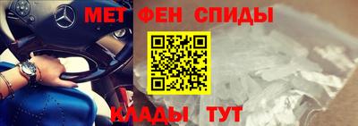 ПСИЛОЦИБИНОВЫЕ ГРИБЫ Кумертау