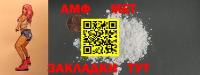 бутик Кулебаки