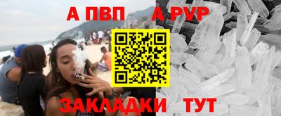 ПСИЛОЦИБИНОВЫЕ ГРИБЫ Кумертау