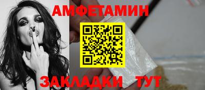 ПСИЛОЦИБИНОВЫЕ ГРИБЫ Кумертау