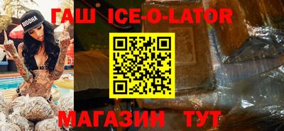 экстази Кунгур