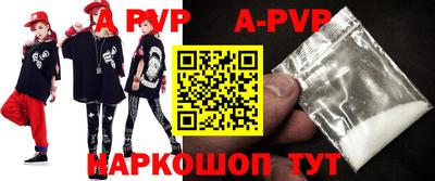бутик Кулебаки