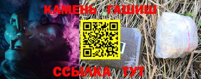 экстази Кунгур