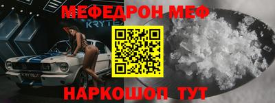 экстази Кунгур