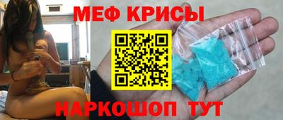 экстази Кунгур