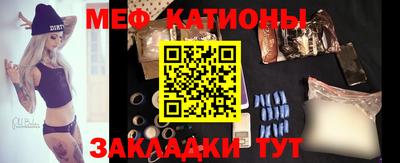 экстази Кунгур
