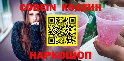 экстази Кунгур