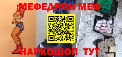 бутик Кулебаки